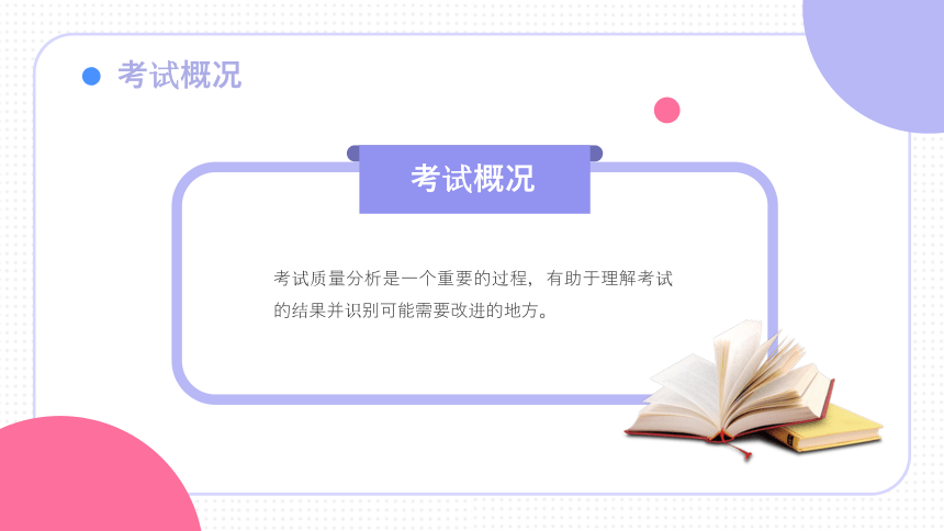 丽江_新澳门十二码必中特,批判档案详细解答、解释与落实