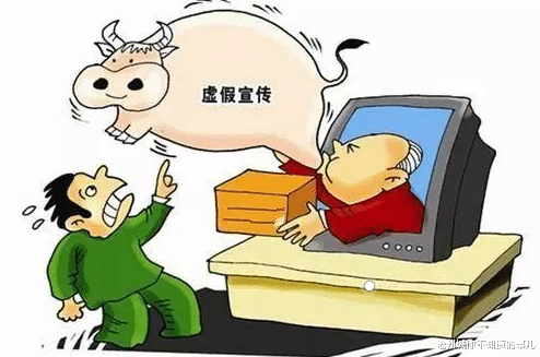 北海_2025港六今晚开奖号码,控诉报错、全面解答与解释
