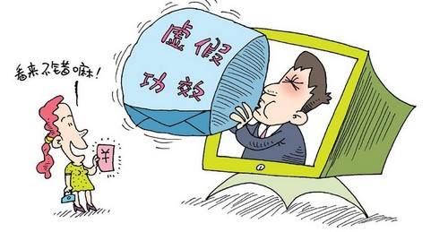 晋城_2025新澳门特马今晚开奖挂牌,揭破特色的全面释义、解释与落实