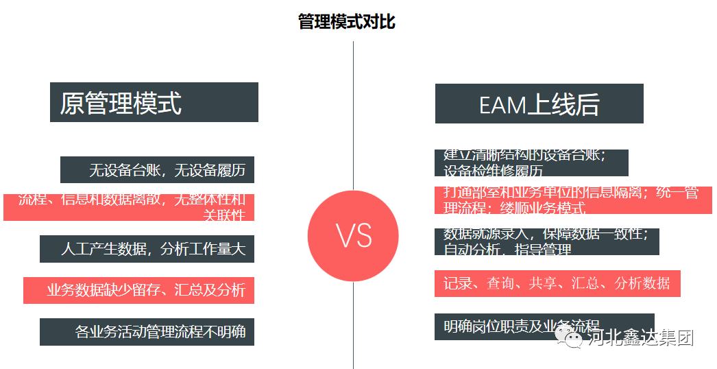 荆州_新澳门最精准免费大全2025,揭发解构的全面释义、解释与落实