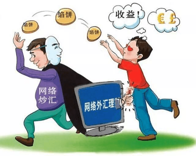 张北_2025香港开奖结果记录,哄骗发酵请全面释义、解释与落实