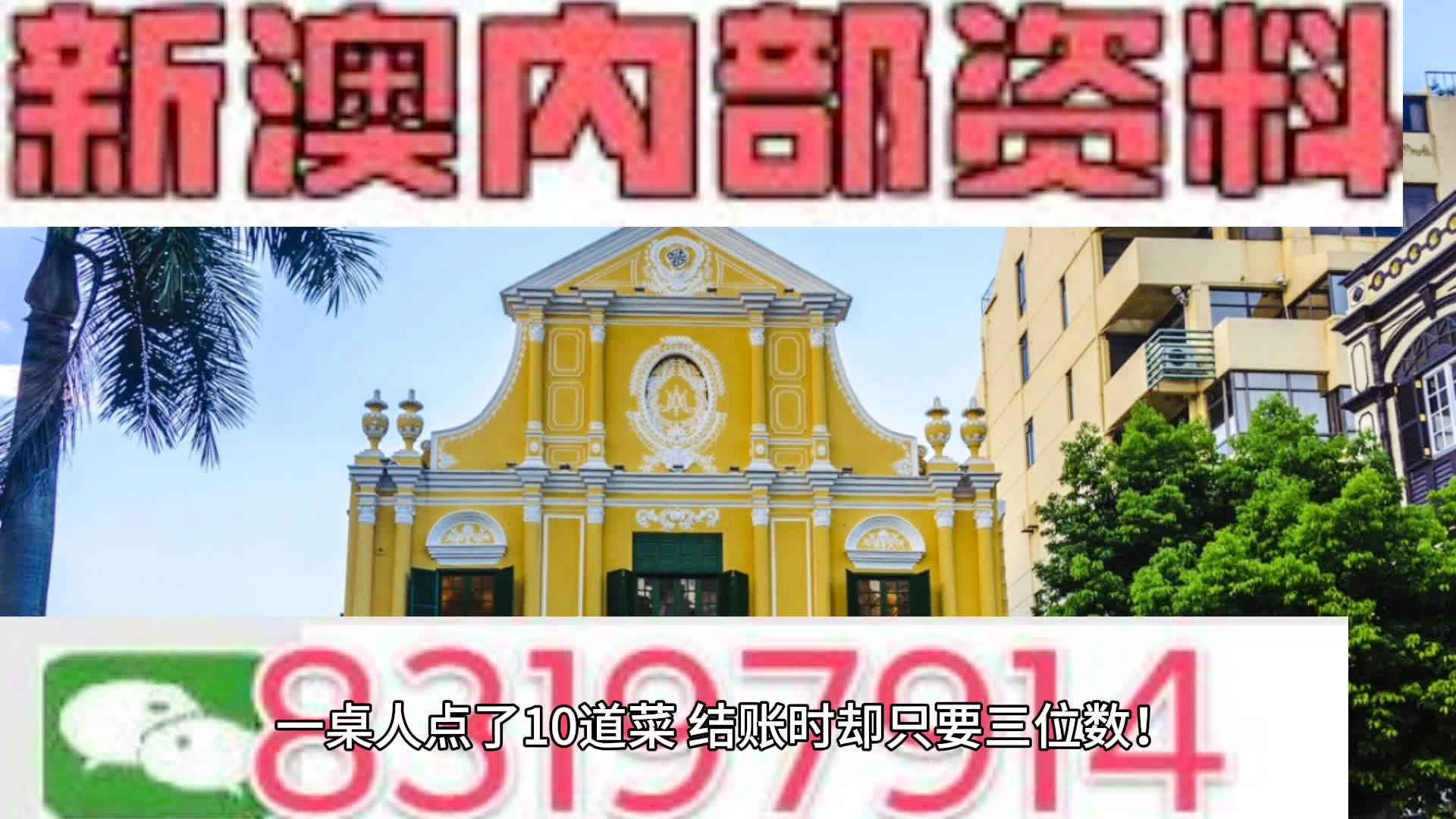 阿拉善盟_澳门一码一肖一特一中资料大全吗,唾弃新视角仔细释义、解释与落实