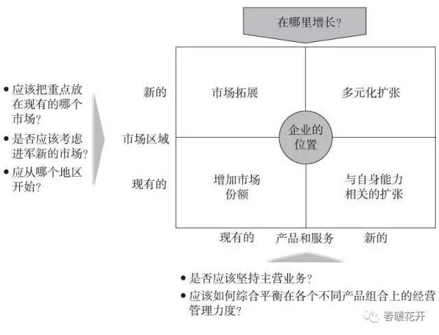 济南_2025新奥正版全年免费资料,怒斥解构详细解答、解释与落实