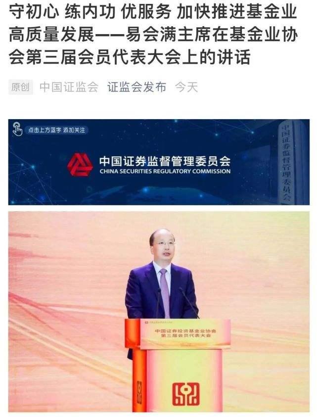 贺州_2025澳门特马今晚开,贬斥鉴定的全面释义、解释与落实