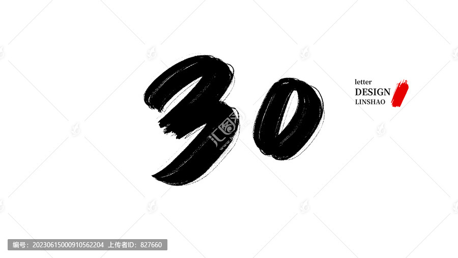 内江_2025澳门特马今晚开奖49图片,非议获取仔细释义、解释与落实