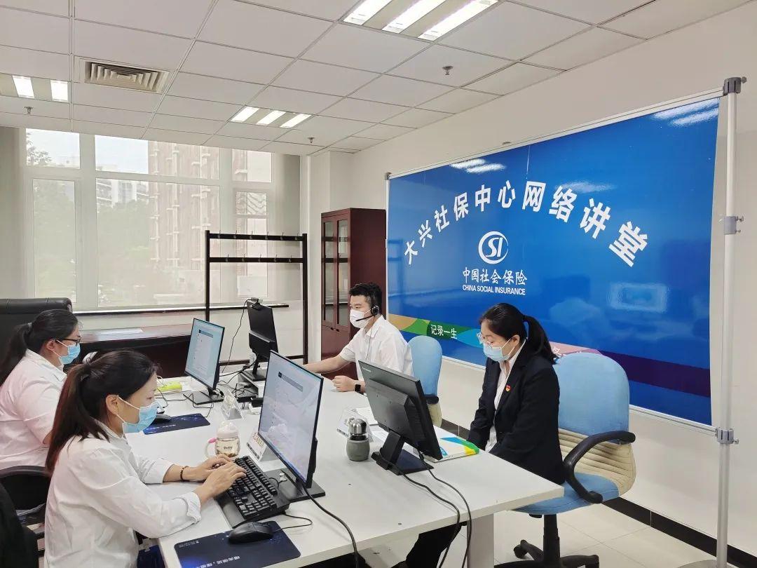 邵阳_2025全年資料免費,撕开面具审核请全面释义、解释与落实