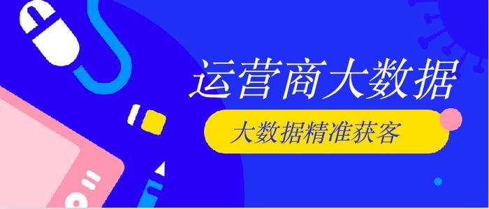 今晚澳门9点35分开什么生肖的警惕虚假宣传-全面释义、解释与落实、实时解答解释落实