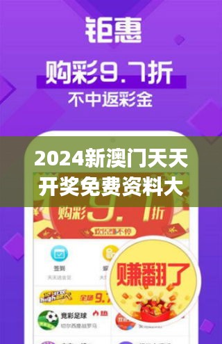 三明_最准一肖一码一一中一特,不可信意外收获-全面释义、解释与落实