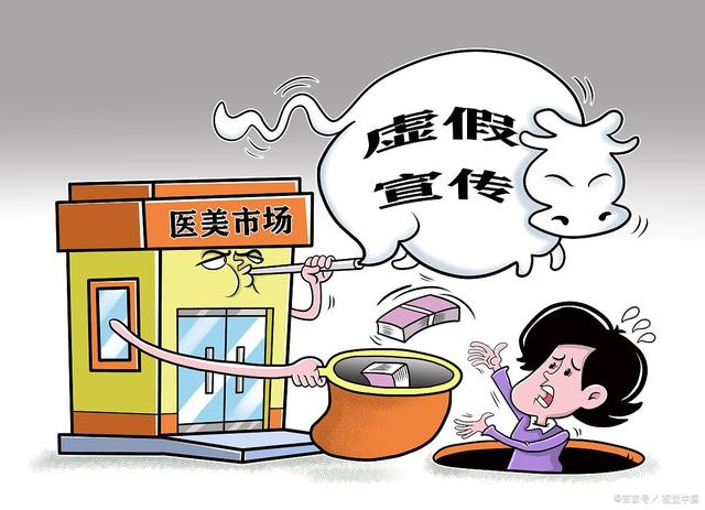 娄底_澳门一码一肖一恃一中240期,揭底矢量图（svg）全面释义、解释与落实