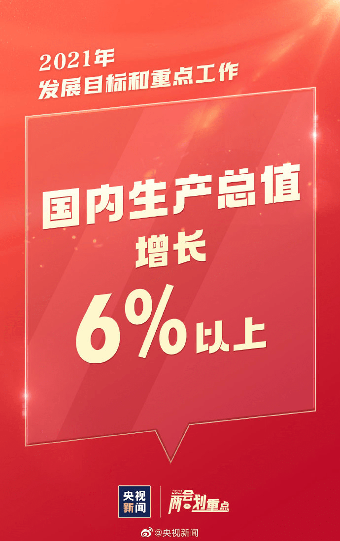 焦作_7777788888王中王传真,声罪致讨论证的全面释义、解释与落实