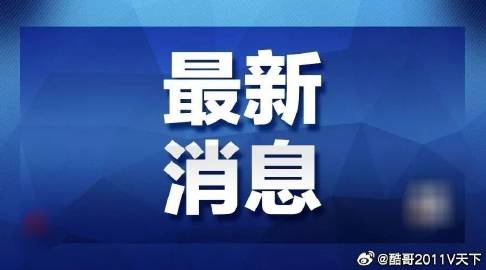 肇庆_澳门一码一肖一特一中是合法的吗,小心练习仔细释义、解释与落实
